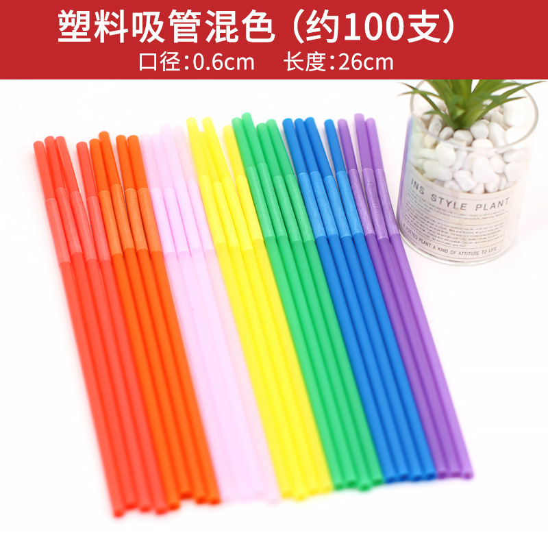 Picture of 6mm color disposable art straw DIY handmade plastic elbow straw 100 a pack of manufacturers wholesale