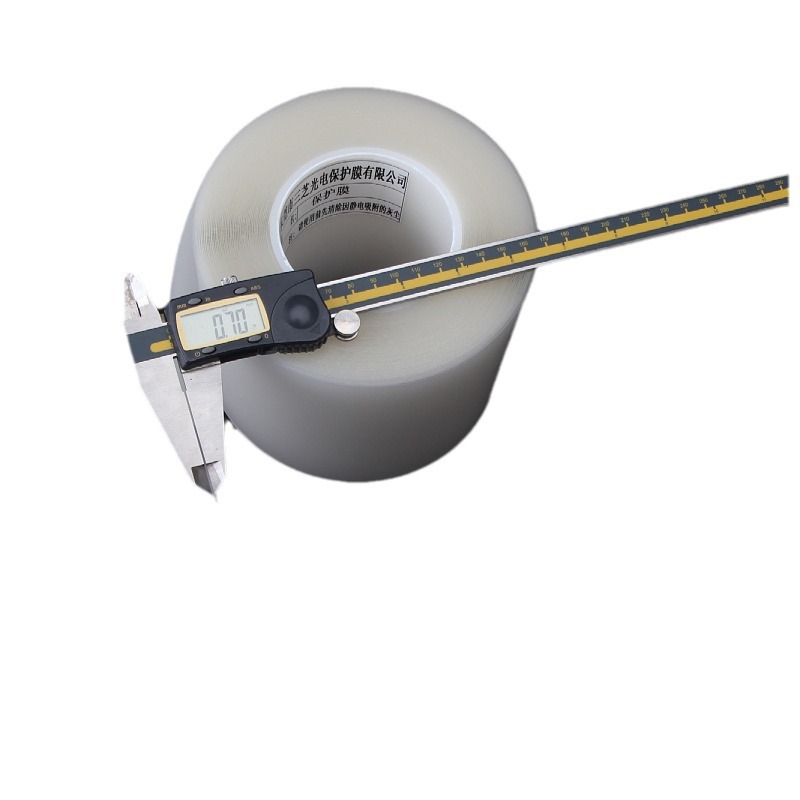 Picture of Milky White bending machine protective film stainless steel bending pad film aluminum alloy bending non-marking film anti-pressure pad film