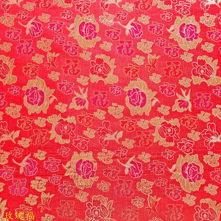 Picture of Song brocade cheongsam waistcoat costume costume cosplay Chinese style fabric colored gold woven brocade jacquard fabric