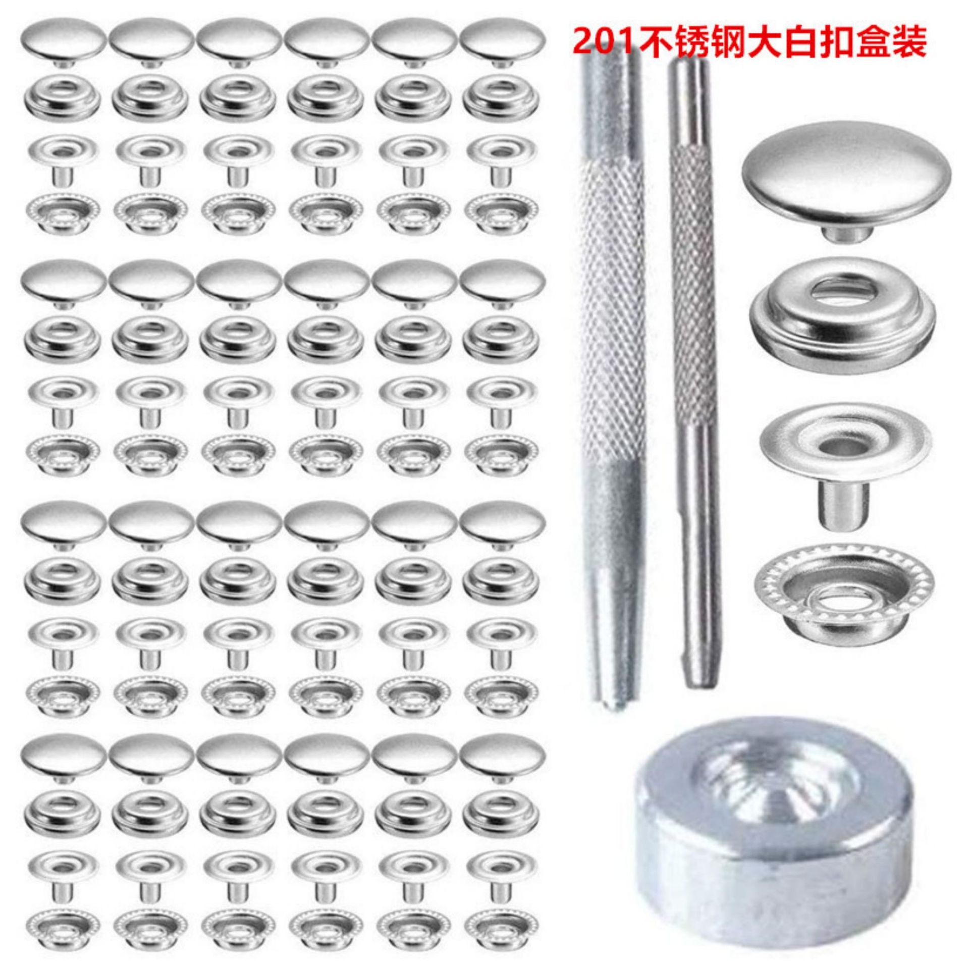For Cross-Border Supply of 50 Sets of 15mm Stainless Steel Snap Buttons with Packaging and Installation Tools, 201 Large White Snap Buttons Hardware Accessories