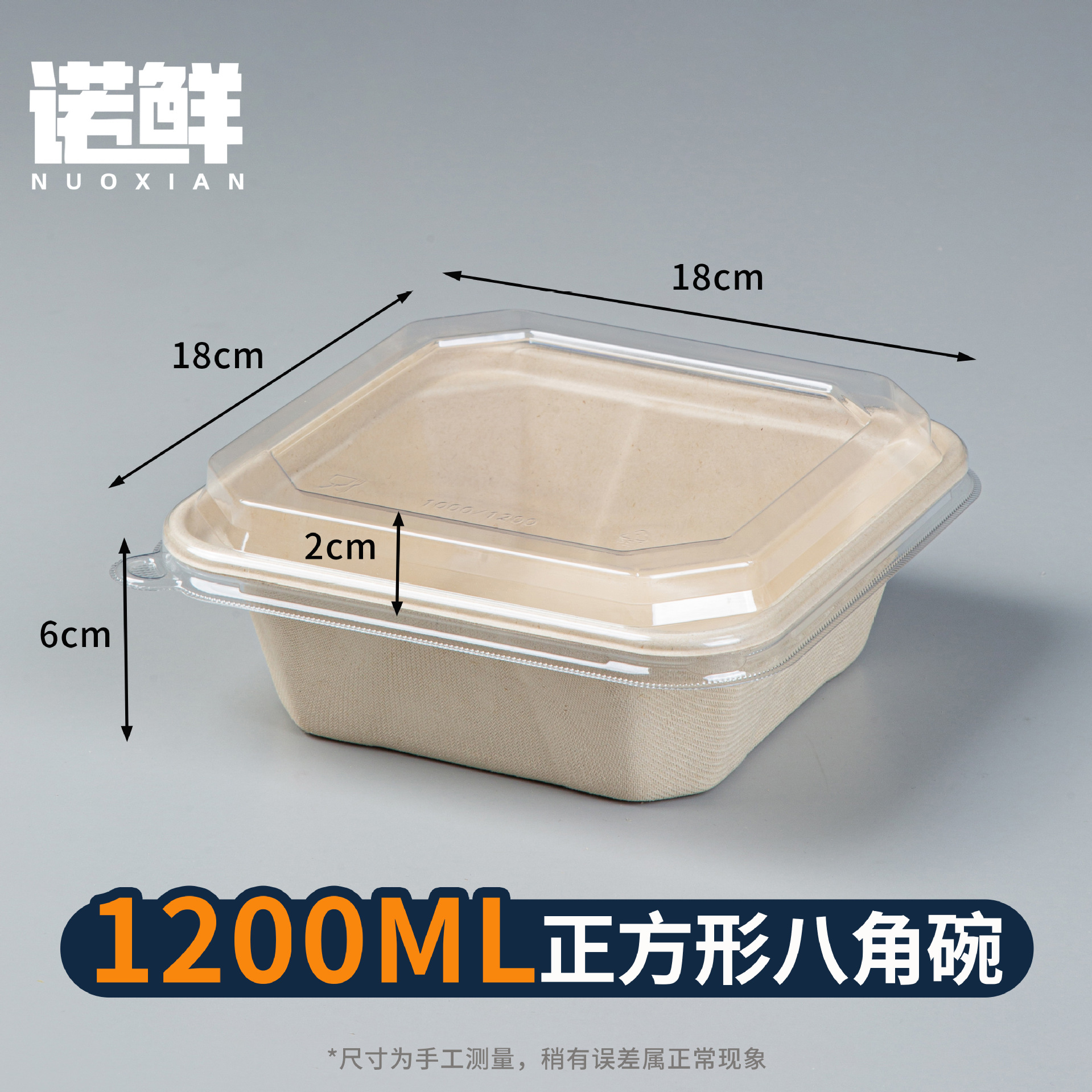 Picture of Disposable kraft paper long octagonal bowl picnic travel packing box takeout fruit cutting box high transparent convex cover waterproof