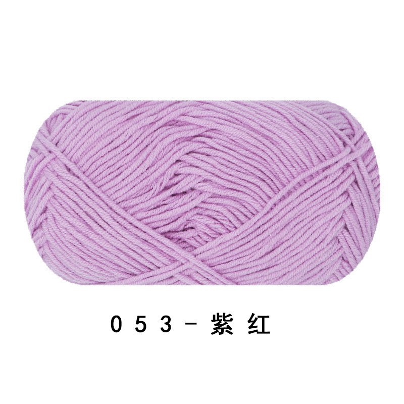 Picture of Ruyi bird 4 strands of milk combed cotton diy woven hand crocheted doll blanket pillow four strands of fine wool ball
