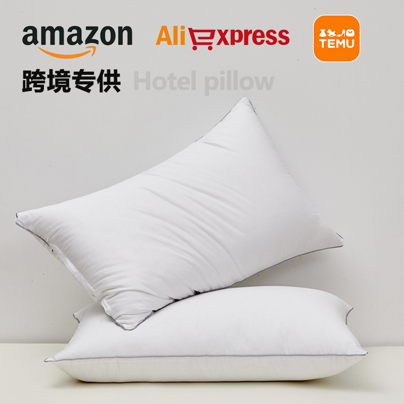 Cross-Border Hotel Pillow Core, High Resilience, Non-Collapse, Neck Protection Compression Pillow, Pair Pack, Single-Person Gift, Bulk Wholesale