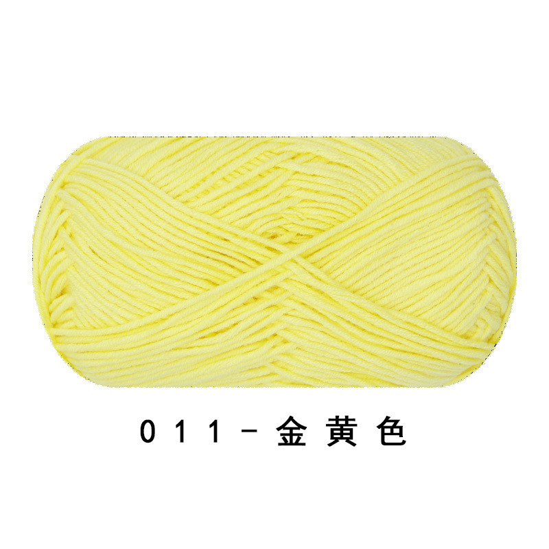 Picture of Ruyi bird 4 strands of milk combed cotton diy woven hand crocheted doll blanket pillow four strands of fine wool ball