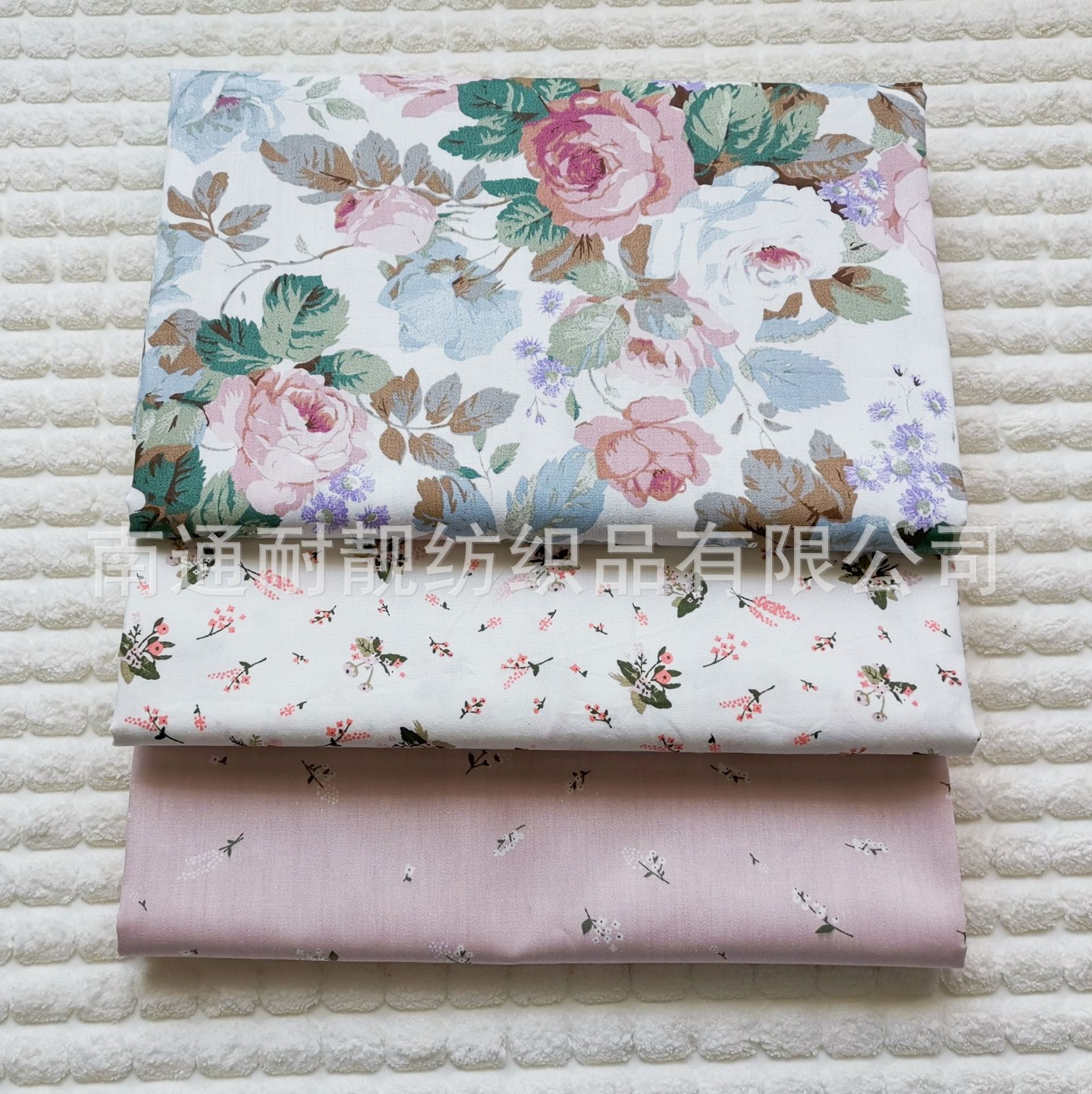 1.6 m Peony Flower Printed Cotton Twill Woven Bedding Tablecloth Clothing Curtain Dress Baby Clothes Cloth