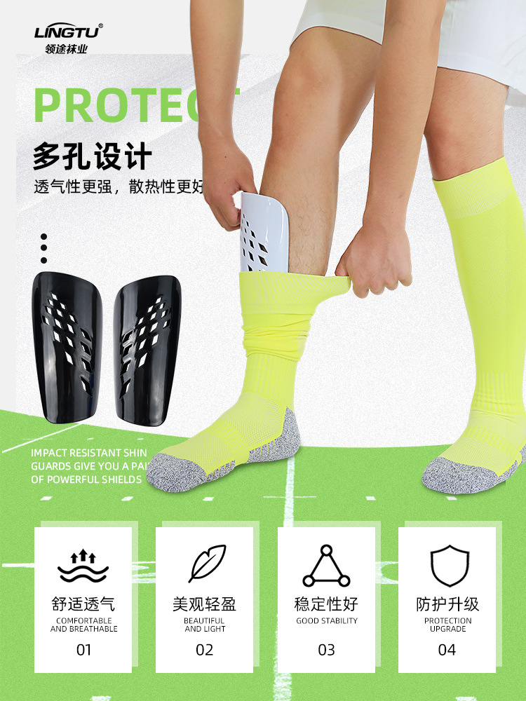Picture of Football Leg Guard Professional Training Porous Thickened Breathable Calf Guard Socks Plate Set Sports Leg Guard Wholesale