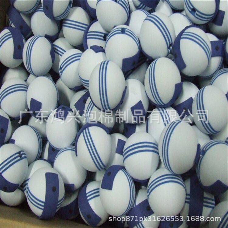 High Density Shore C60Eva Foam Ball Shock Absorption and Anti-Collision Accessories Industrial Packaging Accessories 30mm Foam Sphere
