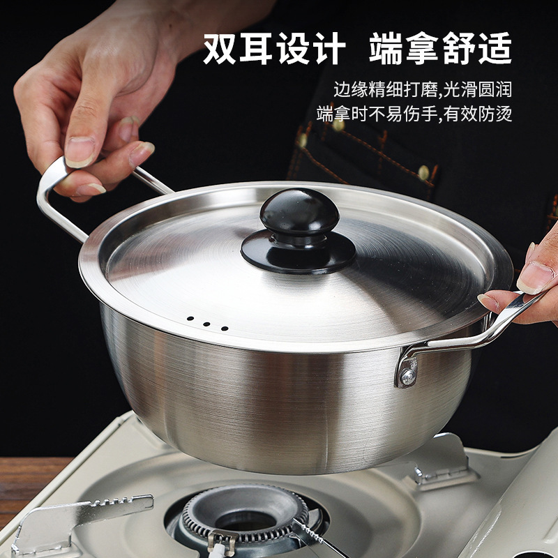 Picture of Korean Instant Noodle Pot, Small Cooking Pot, Stainless Steel Double-Eared Soup Pot, Household Korean Ramen Pot, Induction Cooker, Small Noodle Pot