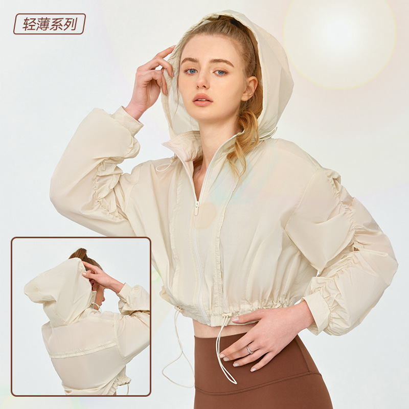 Lightweight and Breathable Sports Coat Cardigan Summer Short Fitness Clothing Spring and Summer Casual Versatile Drawstring Yoga Clothing Top