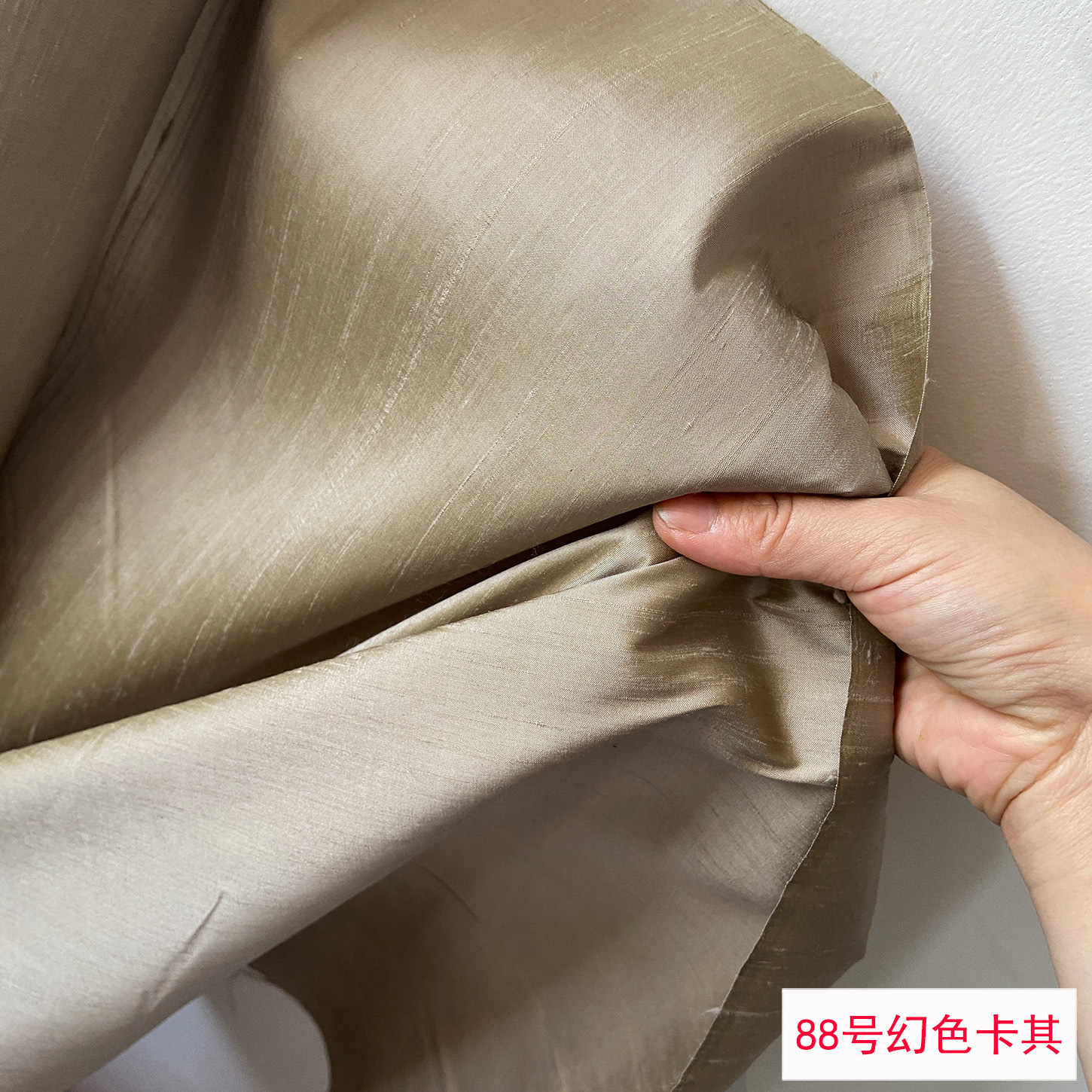 Picture of Solid Color Silk Double Palace Fabric, Crisp Mulberry Silk Double Palace Fabric, Yarn-dyed Double Palace Clothing Cheongsam Top Fabric