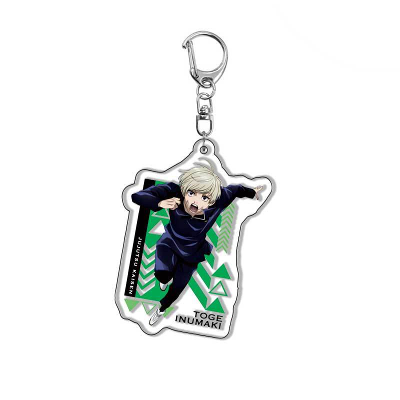 Picture of Acrylic keychain. Cursing back to battle Tiger stick Youren Fu Hei Hui nail. Zaki Wild Rose anime pendant