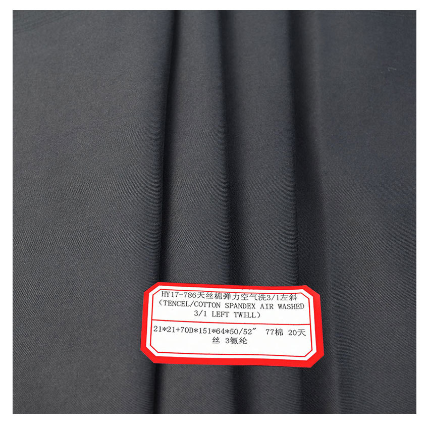 3/1 left oblique Tencel cotton elastic air wash Tencel cotton black interwoven elastic twill 21 + 70D * Tencel Cotton