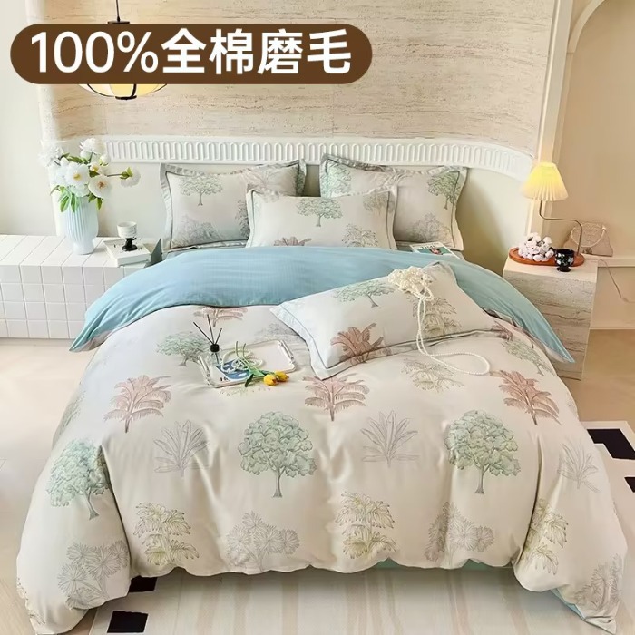 Cotton Sanding Cotton Four-piece Set Autumn and Winter Thickened Cotton Bedding Bed Sheet Quilt Cover Three-piece Set Bedclothes