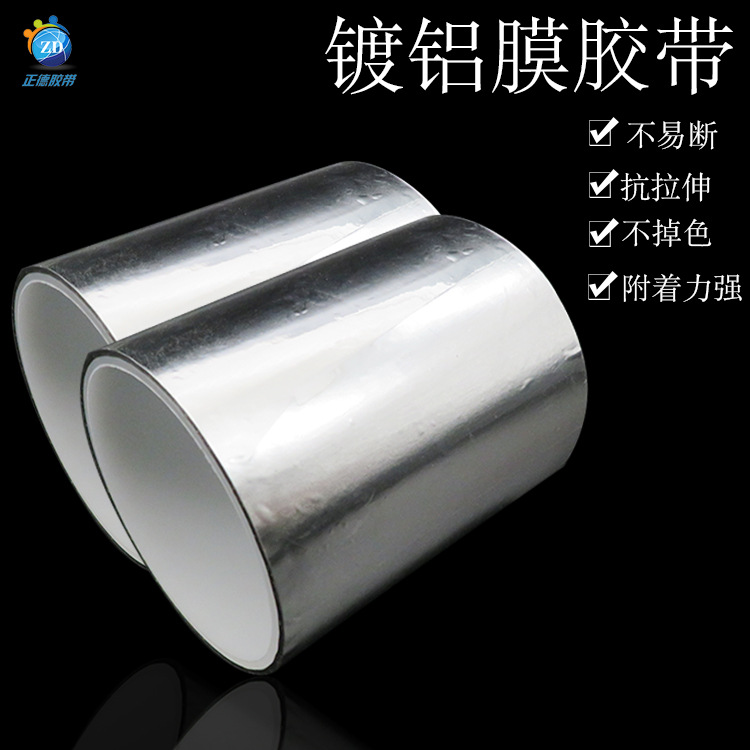 Wholesale conductive heat-resistant insulation pipe tape aluminized film pipe insulation LED tape silver shading tape