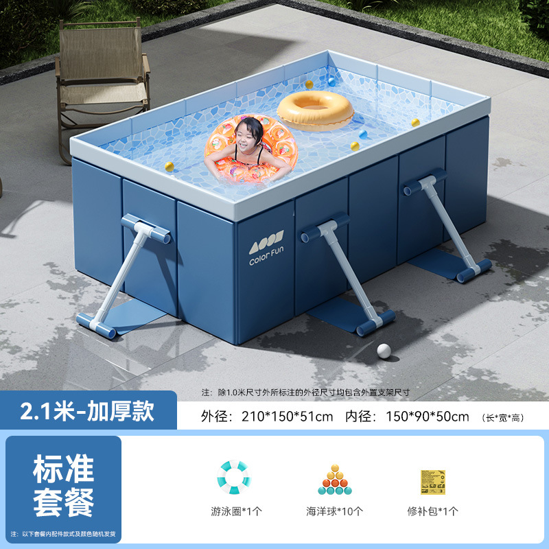 Picture of New Outdoor Inflatable Swimming Pool Folding Swimming Pool Courtyard Children's Paddling Pool Ball Pool Free Installation Swimming Pool