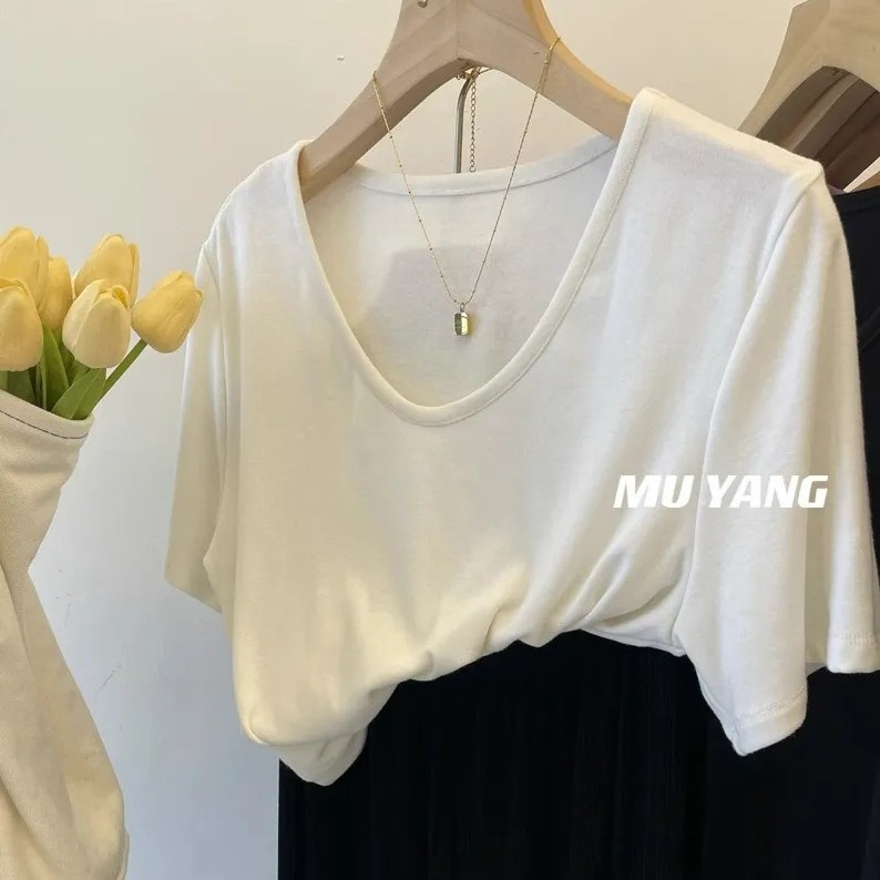 Solid Color Curved Hem Draped Modal Shoulder Short-sleeved T-shirt Women's Summer Slim-fit Short Base Simple Top