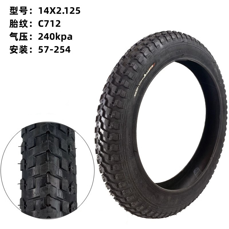 Picture of Zhengxin Outer Tire 20 24 Inch 26*1.75 1.95 2.125 27.5inch Mountain Bike Bicycle Thickeneded Tire