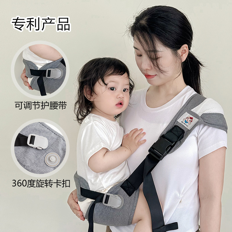 Baby sling holding baby artifact liberated hands with waist protection children's waist stool front holding belt children's big child holding support