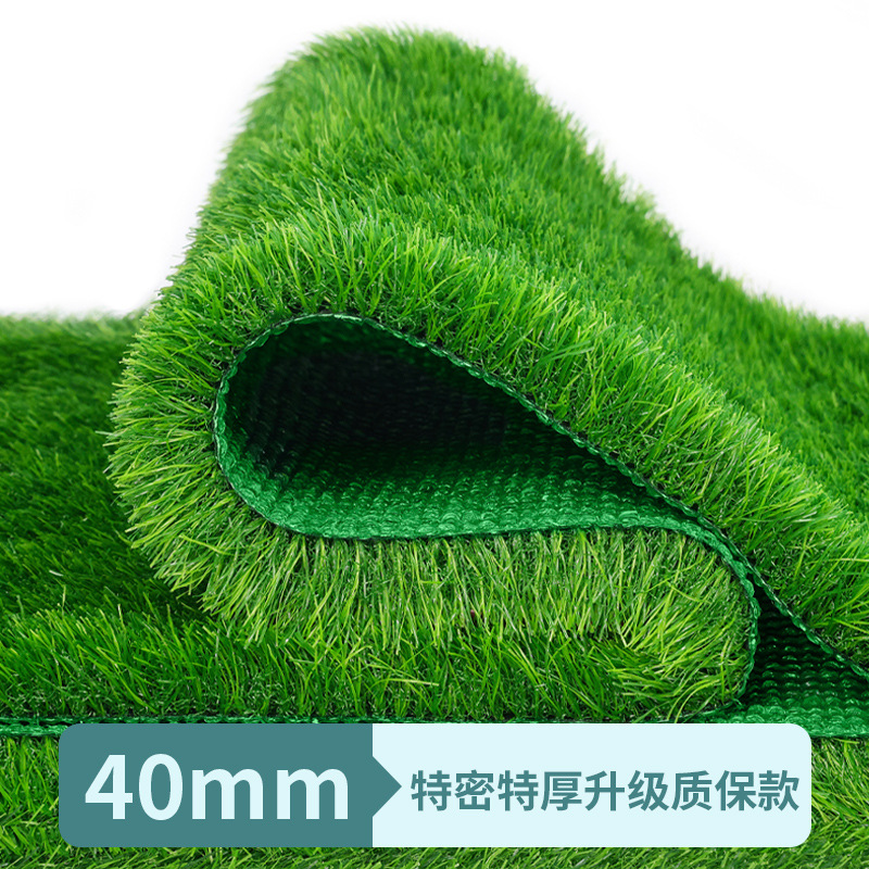 Picture of Canopy silencing mat artificial turf anti-drip mute artifact sound insulation iron rain building balcony heat insulation lawn roof