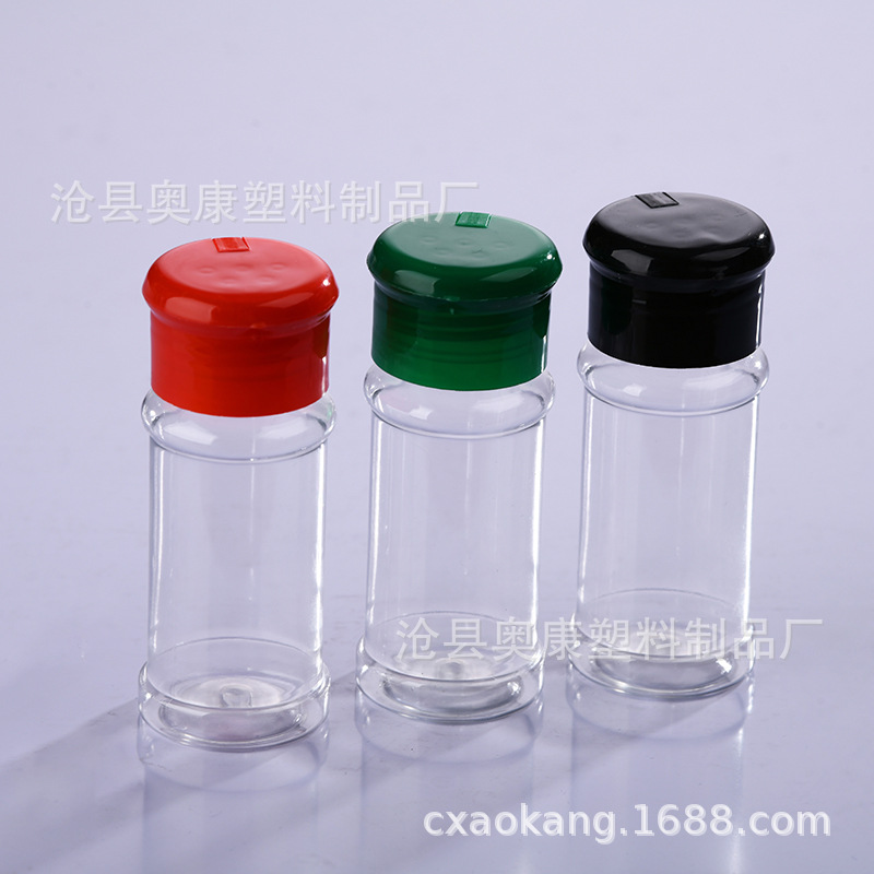 Picture of Spot 60ml 100ml Pepper Bottle Plastic Seasoning Bottle 35g Barbecue Sprinkler Bottle