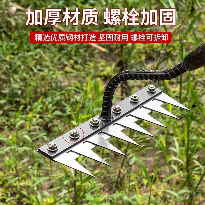 Multifunctional Weeding Tool, Multi-purpose Weeding Artifact, Removable Nail Rake, Soil Turning Hoe, Agricultural Household Grass Rake
