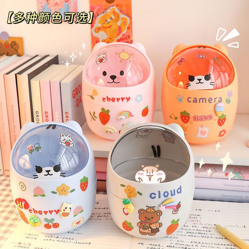 Desktop trash can Mini flip home bedroom girl heart diy cute covered office storage box Pen Holder