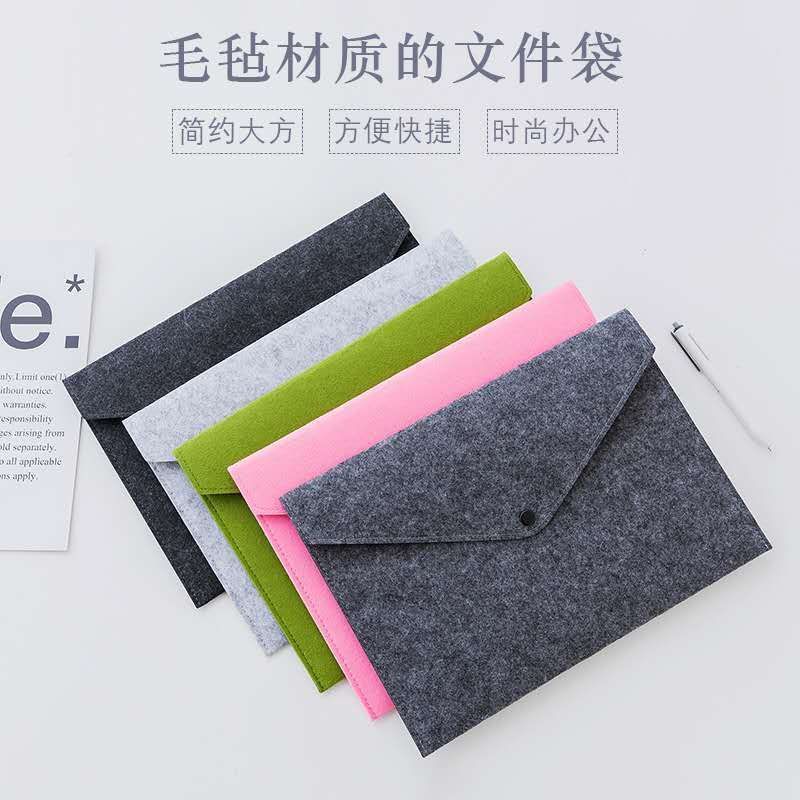Picture of Felt Document Bag, Portable A4 Folder with Snap Button, Office Bag Storage, Customizable Logo, File Bag with Logo Printing