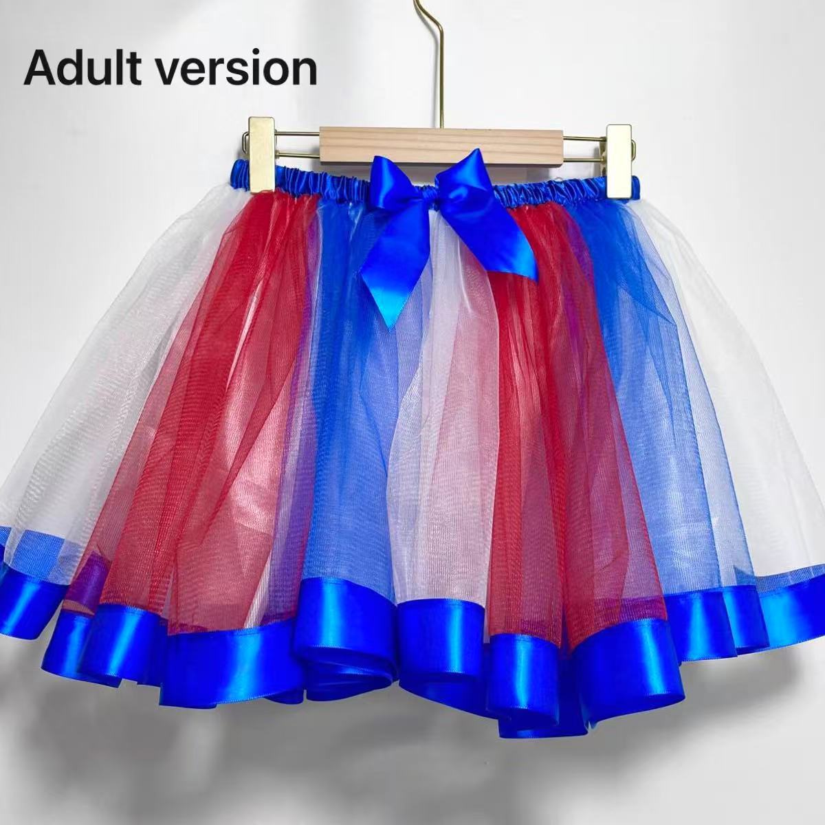 Adult three-color stitching tutu skirt with lining design, oversized skirt skirt in stock wholesale