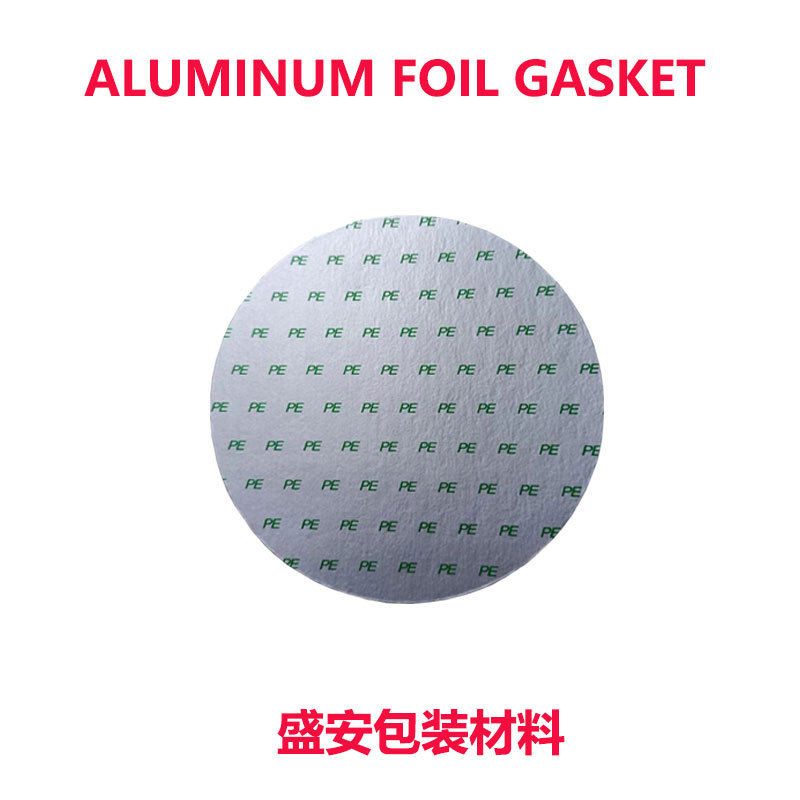 Picture of Aluminum foil thermal induction sealing gasket sealing can liner for plastic bottle and glass bottle logo printing