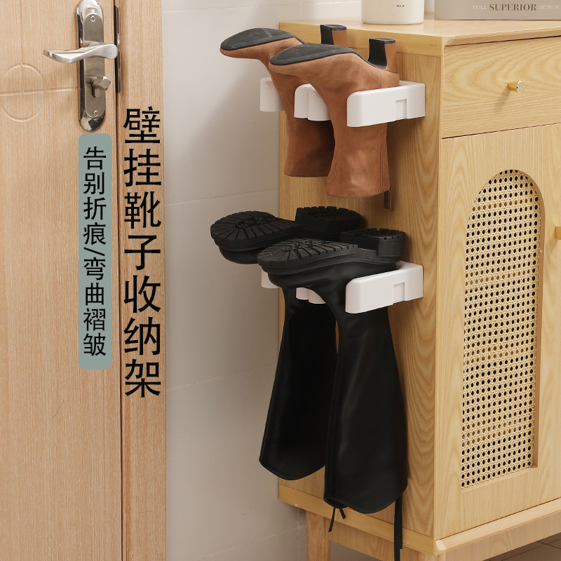 New Boots Storage Rack Punch-free Wall-mounted Fit Rack Combined Long and Short Boots Support Rack Shoe Rack for Household
