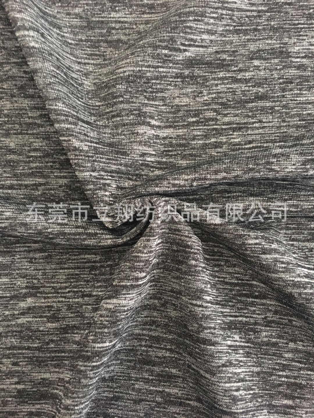 Nylon-Polyester Yarn Fabric, Space-Dyed Fabric, Stretch Fabric for Intimates and Sweatpants, Four-Way Stretch Knitted Fabric
