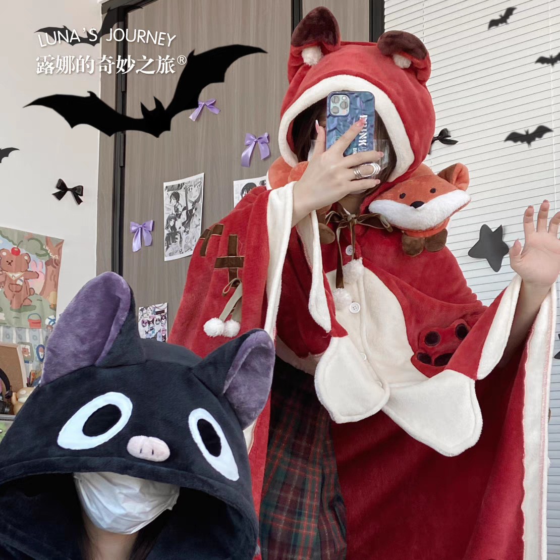Luna's wonderful journey little bat air-conditioned blanket, coral fleece noon shawl, hooded robe pajama new arrival
