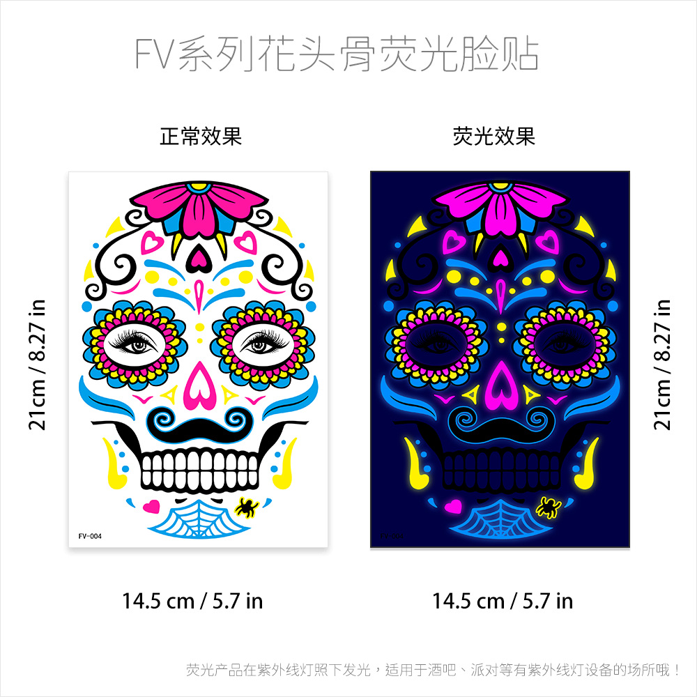Picture of AirAsia New Funny Undead Day Fluorescent Halloween Death Tattoo Sticker Face Sticker Scar Tattoo Sticker