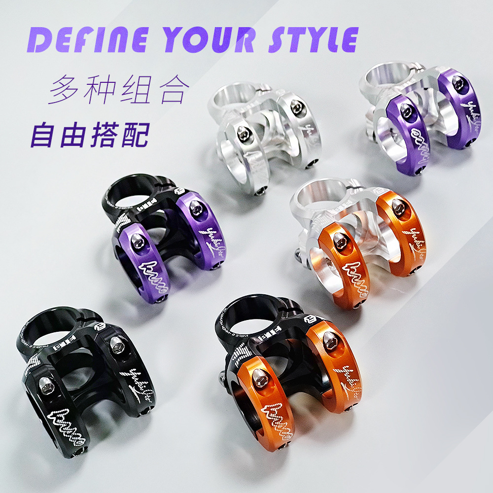Cross-border new bicycle handle stand high strength aluminum speed drop 40MM mountain bike short handle stand riding accessories