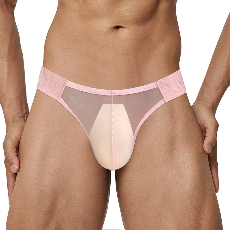 sexy high fork ice silk men's underwear ultra-thin fitness sports breathable comfortable men's briefs