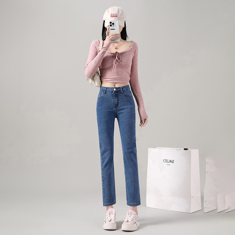 High Waist Stretch Straight Jeans Women's Spring Autumn and Winter New Retro Blue Small Nine-point Slim-fit Slimming Smoke Tube Pants