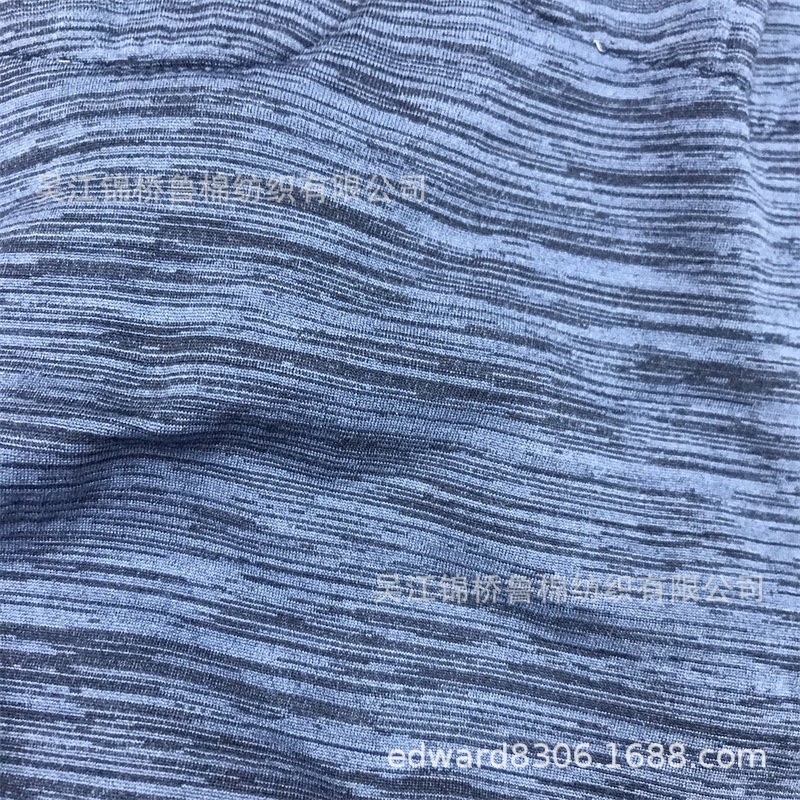 Picture of Duan color cotton polyester CVC Terry sweater bamboo stretch knitted jacquard gray fabric TR polyester cationic PK nap fabric
