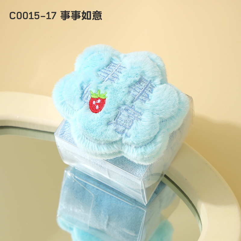 Picture of Hand gift towel creative towel cartoon animal children's square towel Tulip small towel gift box doll