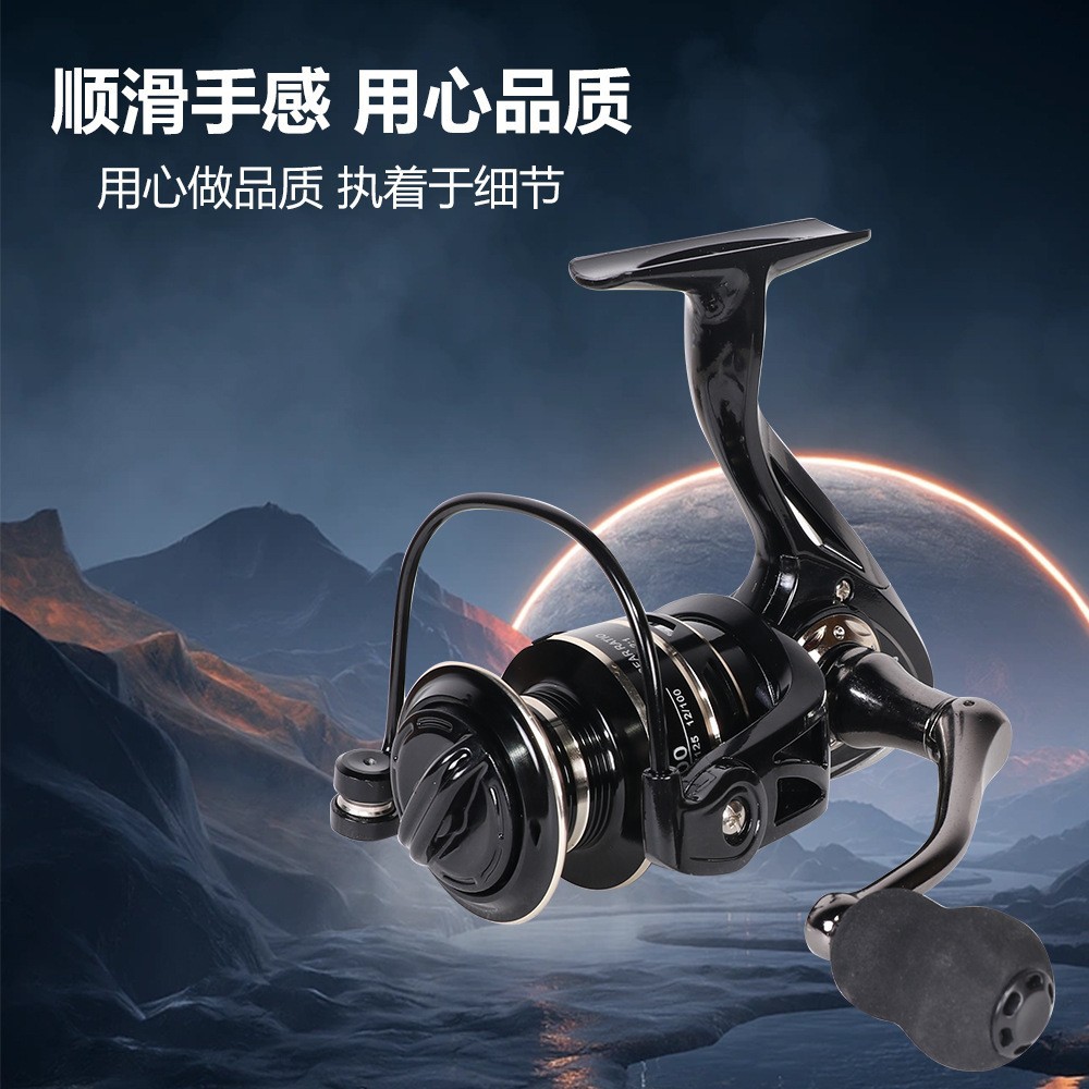 Cross-border Explosions Fishing Wheel NX Series All-metal Luya Fishing Wheel for Remote Seawater Anti-corrosion Special Spinning Wheel