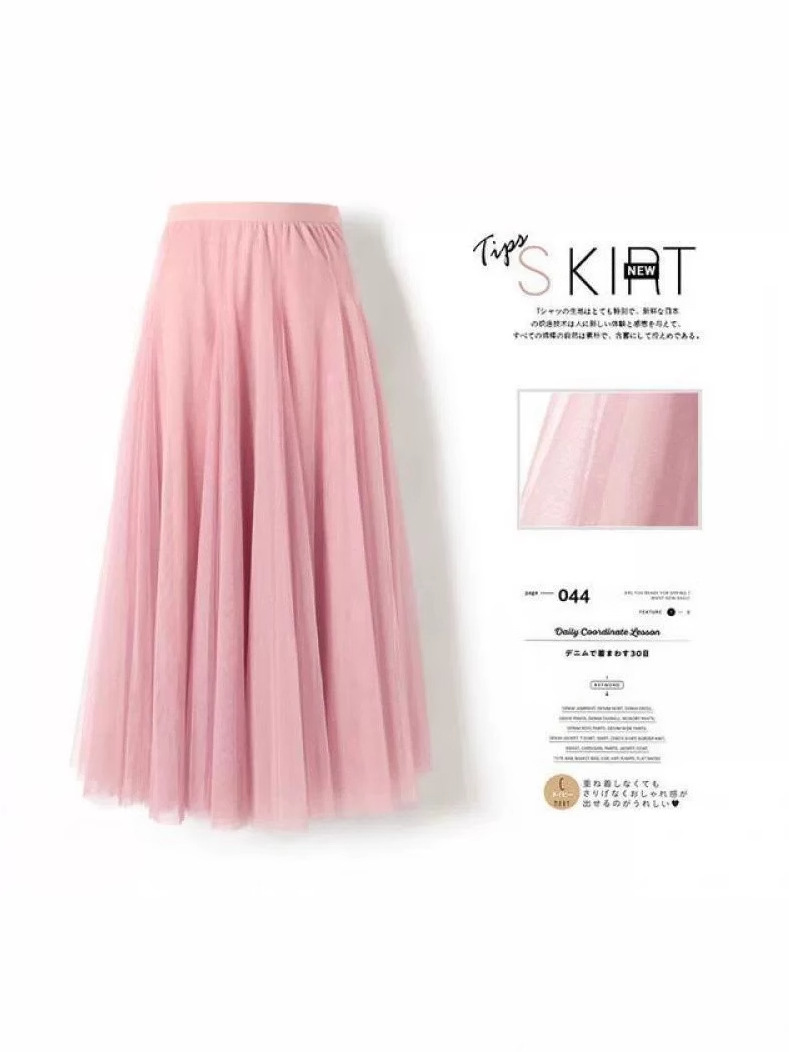 Mesh Skirt Women's Purple Square Dance Veil Skirt 720 Degree Large Swing Dance Skirt High Waist Slim A- line Photo Long Skirt