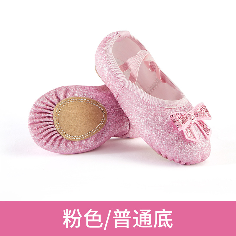 Picture of New Style Dance Shoes Lace-up Free Children's Soft Sole Practice Shoes Korean Style Sequin Bow Ballet Cat Claw Shoes for Girls