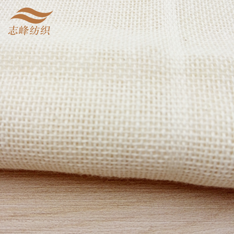 Picture of Zhifeng's New Product Is Large Quantity Combed Cotton Steamer Cloth Steamer Cotton Thick Tofu Cloth Width 125cm Tofu Cloth