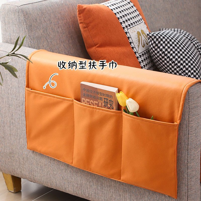 Picture of Technology Cloth Sofa Armrest Cover Dust-proof Waterproof Anti-cat Scratch Sofa Cover Cloth Protective Cover Storage Bag Handheld Towel