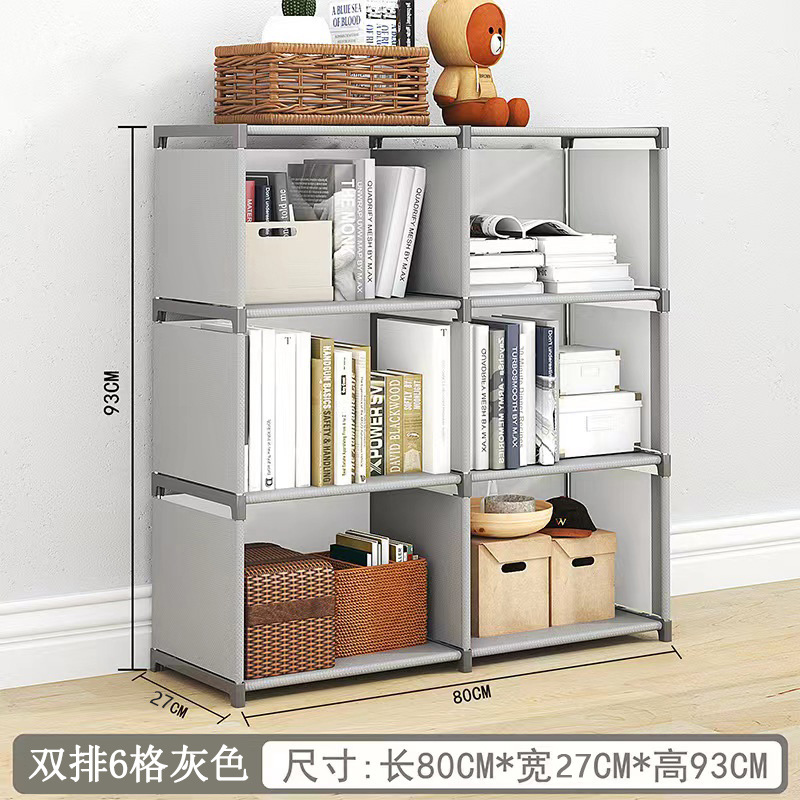 Picture of Bookcase trapezoidal bookshelf multi-layer combination bookcase shelf children student bookshelf classroom locker storage bookshelf