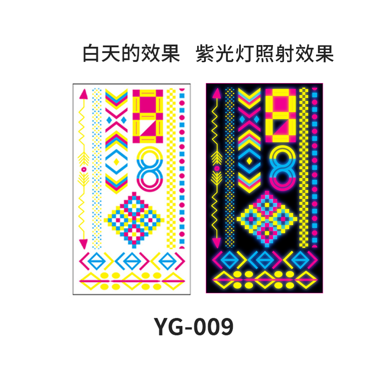 Picture of Fluorescent Tattoo Stickers Bar Ktv Nightclub Masquerade Neon Tattoo Stickers Cross-Border New Creative Funny