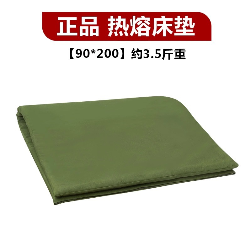 Picture of Factory direct military training mattress white mattress single bed student dormitory Army Green cotton mattress army green mattress hot melt cotton
