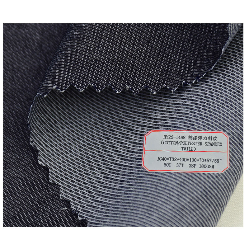 Twill cotton polyester stretch cloth women's imitation jeans denim coat tights children's clothing fabric