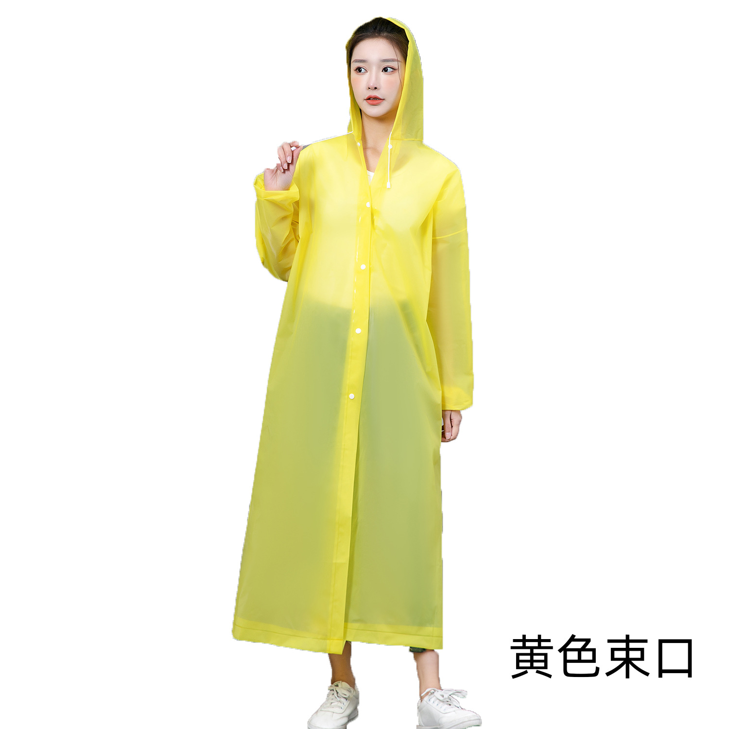 Picture of Thickened Disposable Raincoat Adult Frosted Unisex Eva Outdoor Lightweight One-Piece Extended Poncho Logo