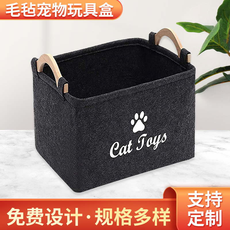 Picture of Felt toy storage box storage box pet toy storage felt box wooden handle square storage box