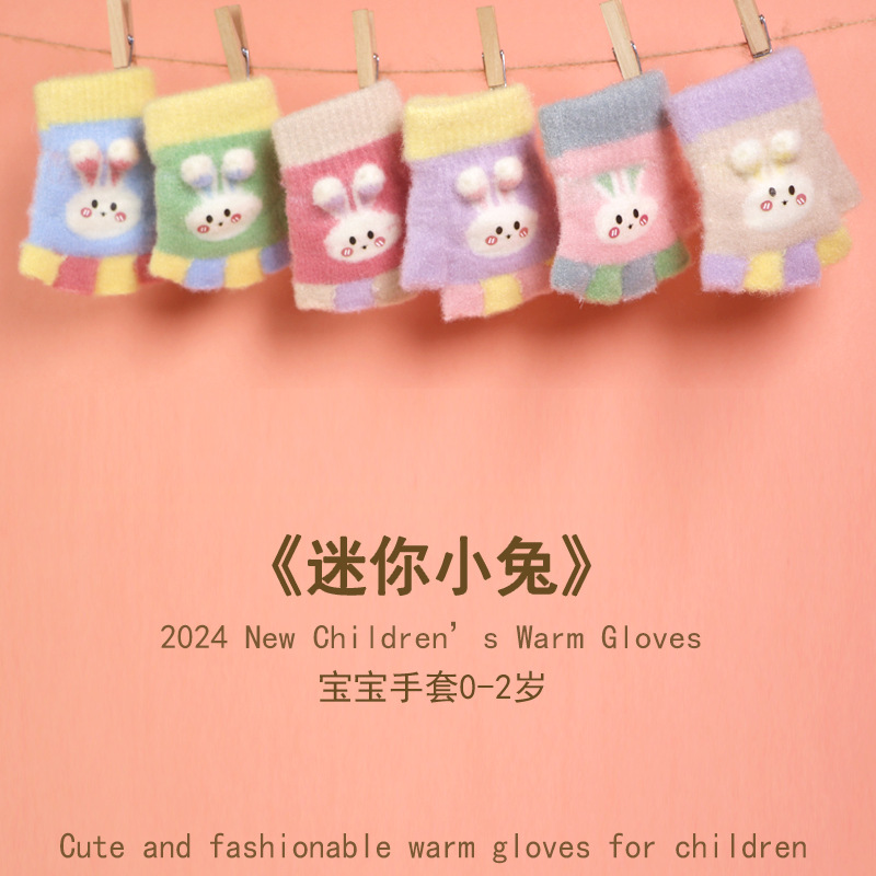 Winter children's gloves warm 0-2 years old baby gloves baby cartoon cute little rabbit half finger gloves children